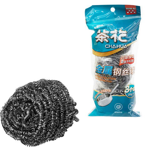 Scourer (3 Pcs) - Asters Maldives