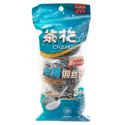 Scourer (3 Pcs) - Asters Maldives