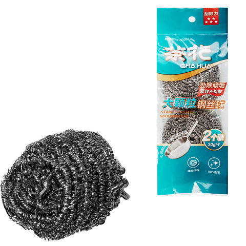 Scourer (2 Pcs) - Asters Maldives