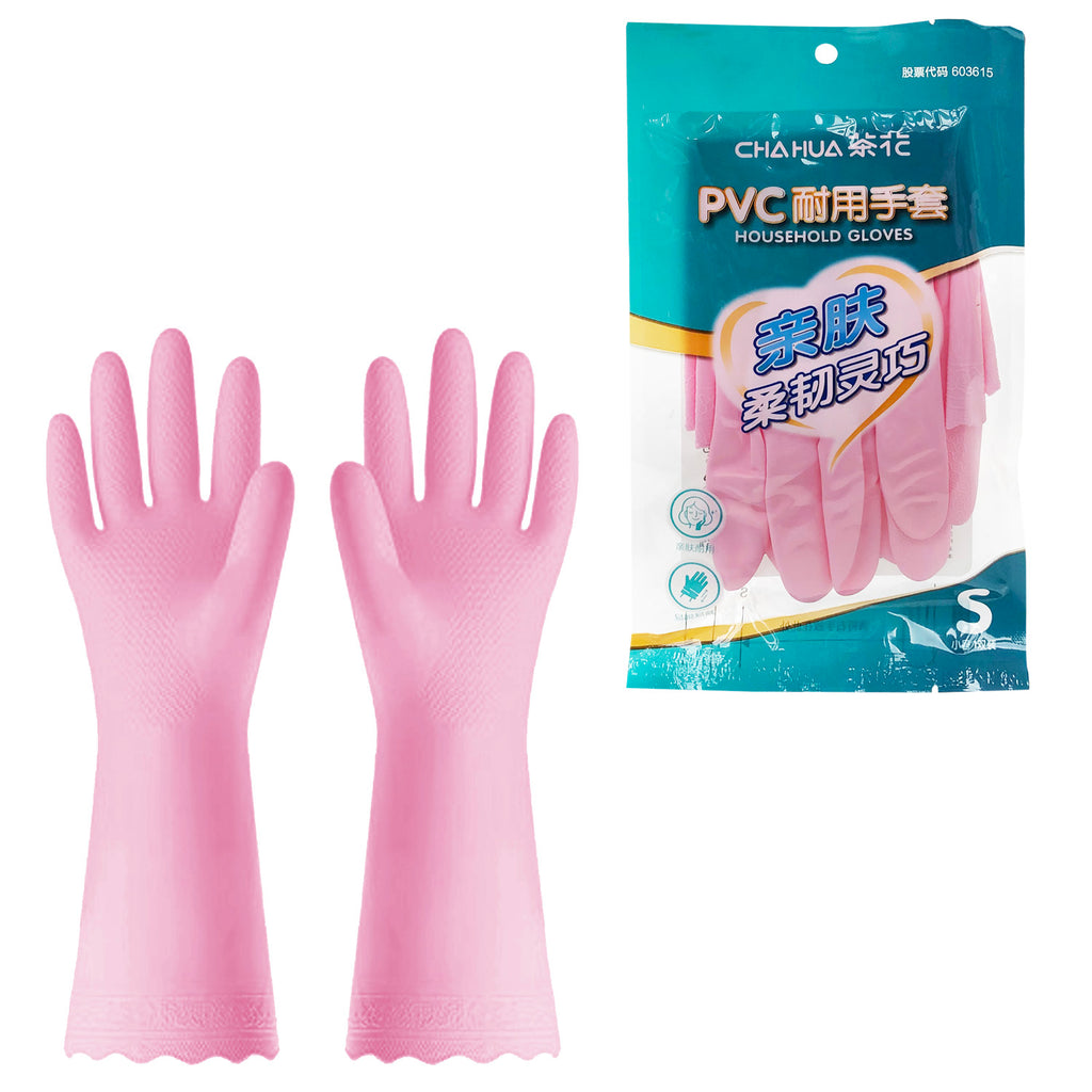 Household Gloves, Small (1 Pair) - Asters Maldives