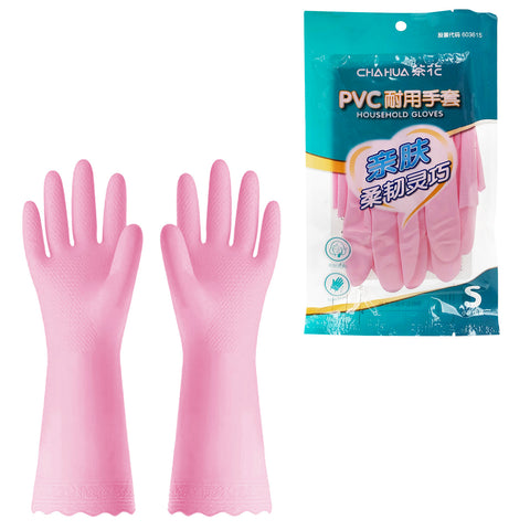 Household Gloves, Small (1 Pair) - Asters Maldives