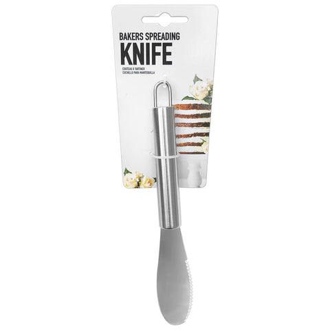Bakers Knife (8") - Asters Maldives