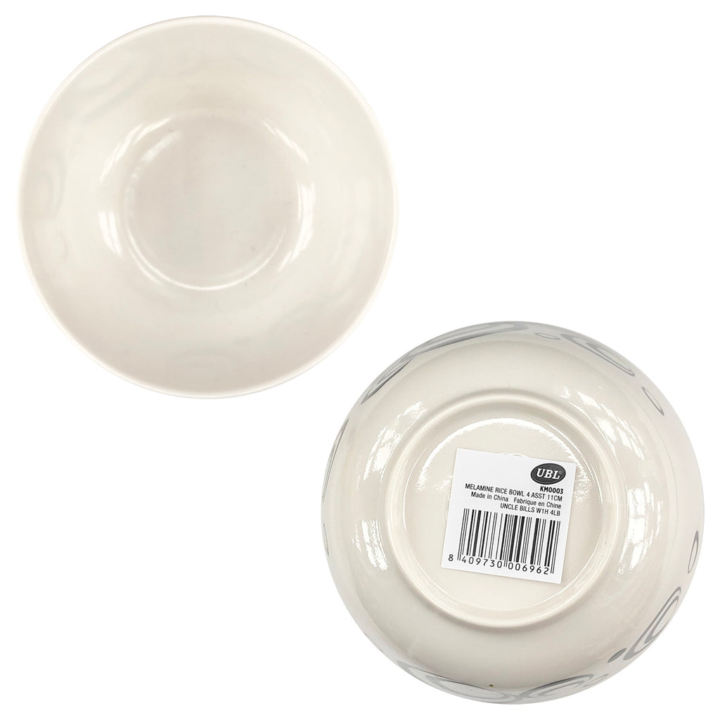 Bowl (4") - Asters Maldives