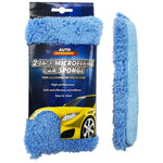 Car Sponge - Asters Maldives