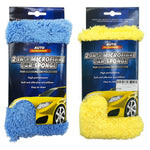 Car Sponge - Asters Maldives