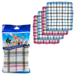 Cleaning Cloth (4 Pcs) - Asters Maldives