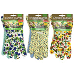 Gloves (1 Pair) - Asters Maldives