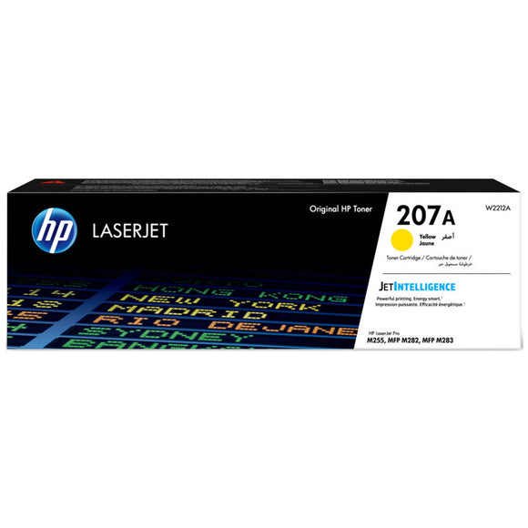 Laserjet Toner - Asters Maldives