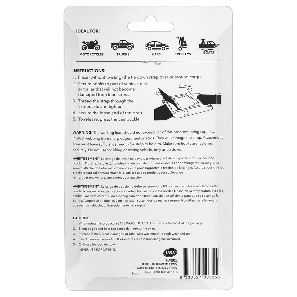 Utility Strap, 2 PCs (2m) - Asters Maldives