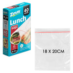 Ziplock Bag (40 PCs) - Asters Maldives