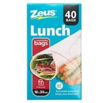 Ziplock Bag (40 PCs) - Asters Maldives