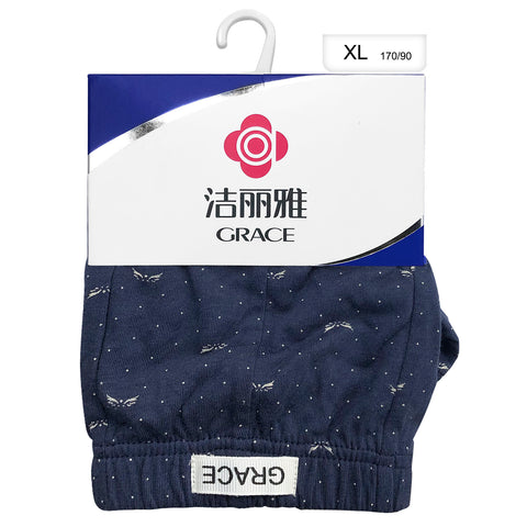 Underwear (XL) - Asters Maldives