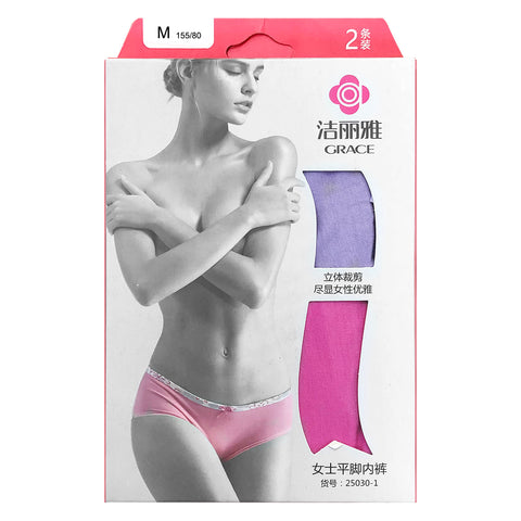 Underwear, 2 PCs (M) - Asters Maldives