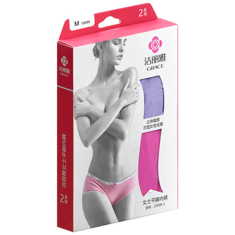 Underwear, 2 PCs (M) - Asters Maldives