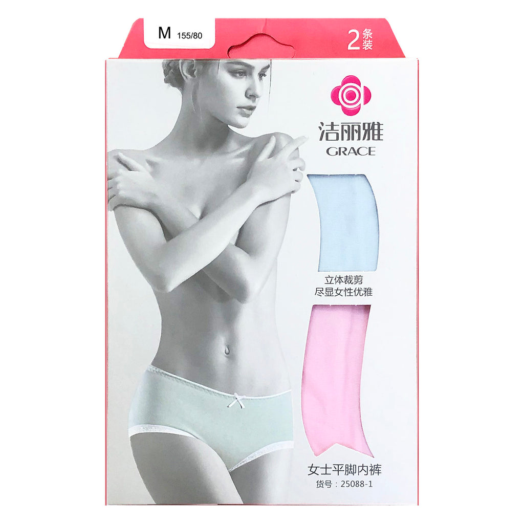 Underwear, 2 PCs (M) - Asters Maldives