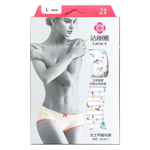 Underwear, 2 PCs (L) - Asters Maldives