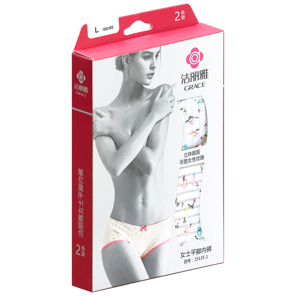 Underwear, 2 PCs (L) - Asters Maldives