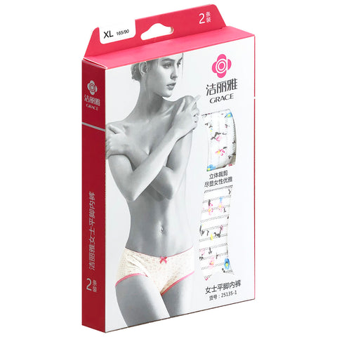 Underwear, 2 PCs (XL) - Asters Maldives