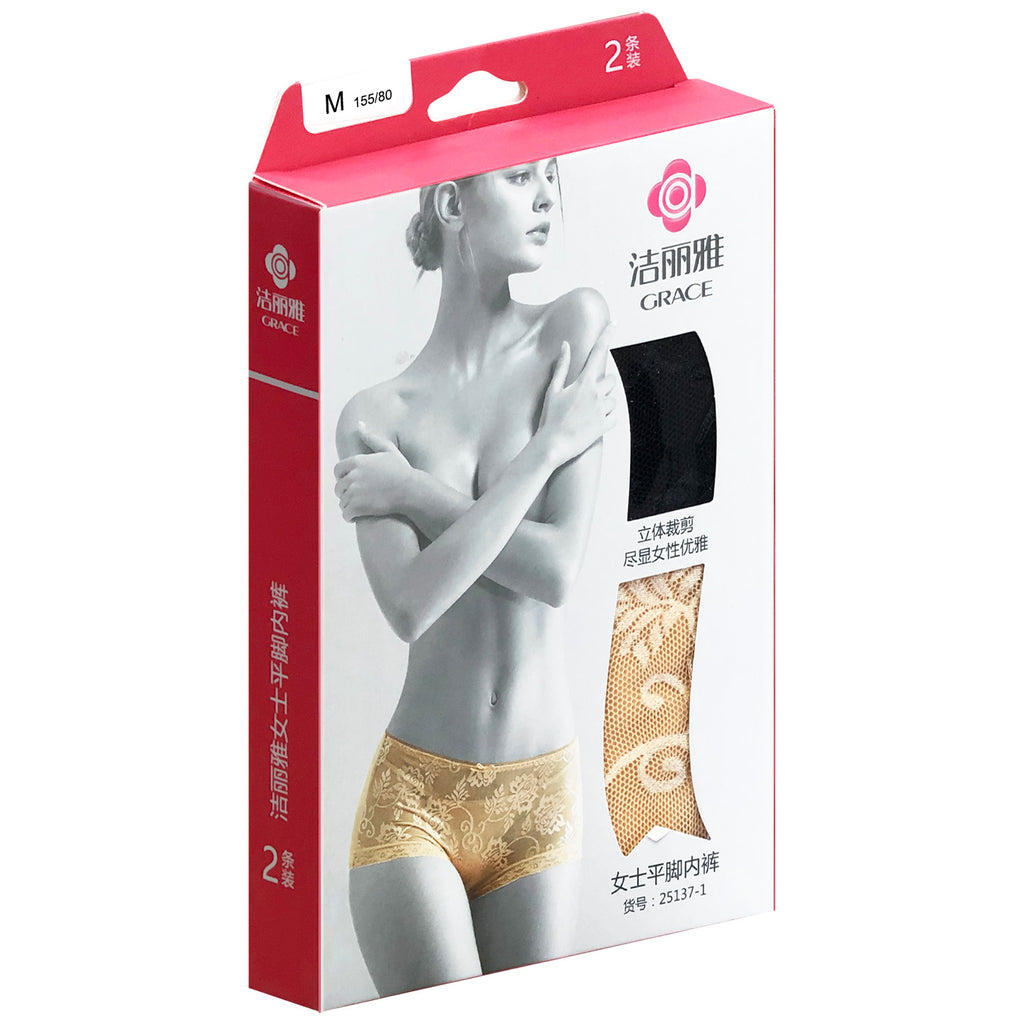 Underwear, 2 PCs (M) - Asters Maldives