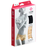 Underwear, 2 PCs (M) - Asters Maldives