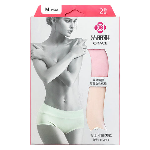 Underwear, 2 PCs (M) - Asters Maldives