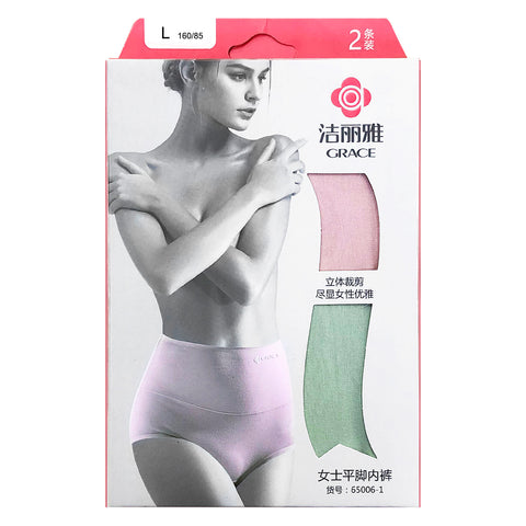 Underwear, 2 PCs (L) - Asters Maldives