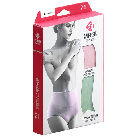 Underwear, 2 PCs (L) - Asters Maldives