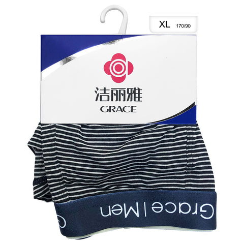Underwear (XL) - Asters Maldives