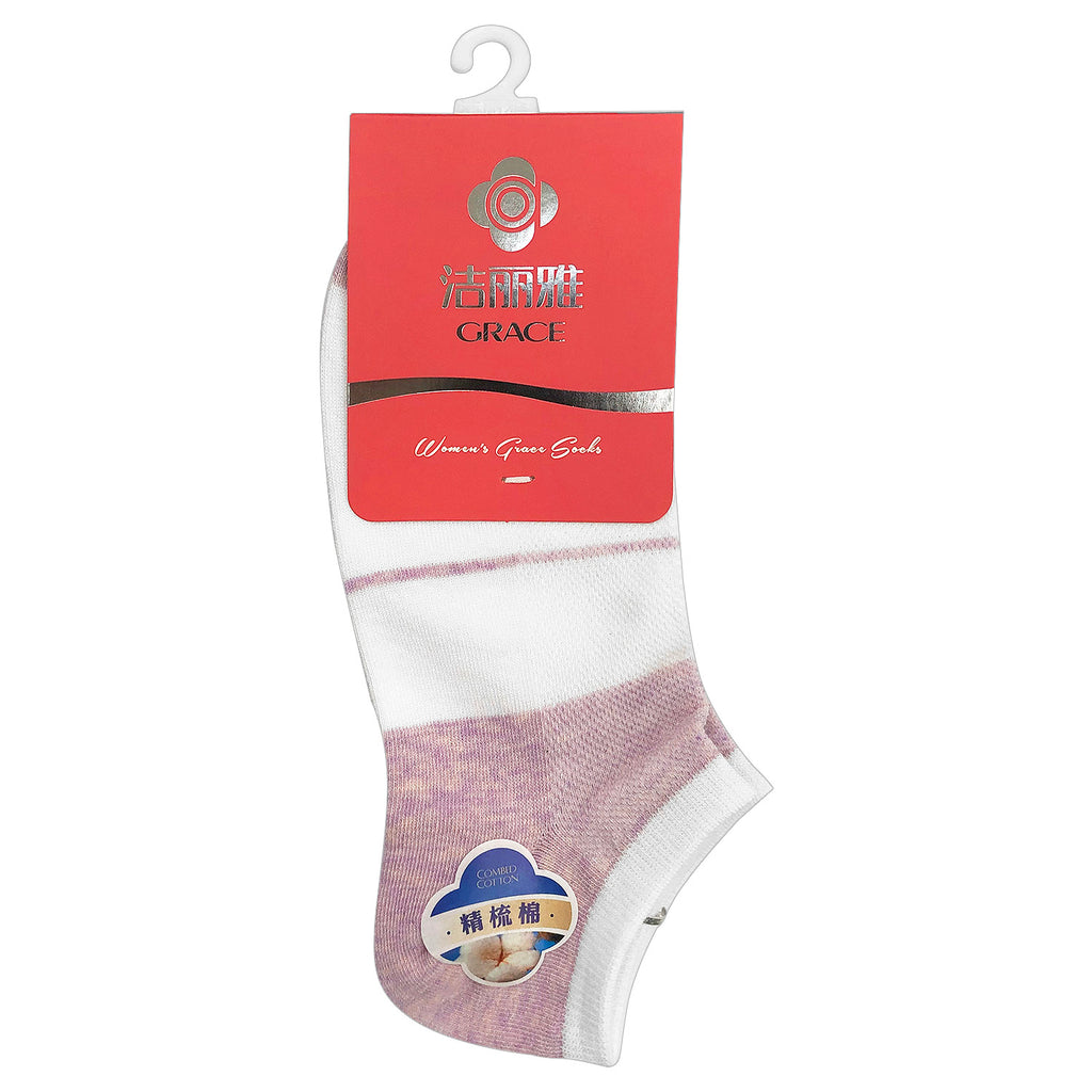 Sock (1 Pair) - Asters Maldives
