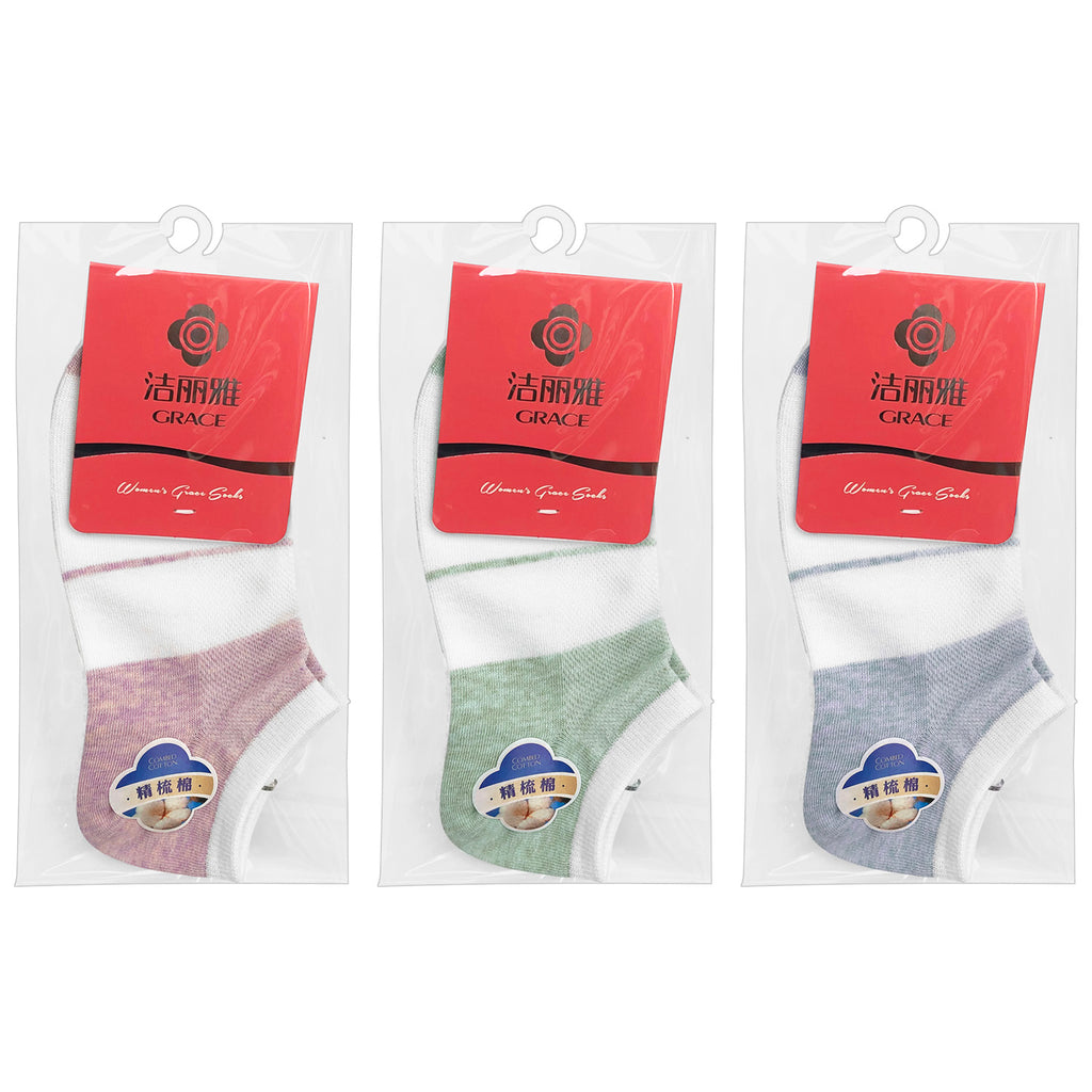 Sock (1 Pair) - Asters Maldives