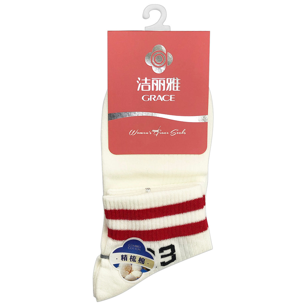 Sock (1 Pair) - Asters Maldives