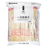 Chopsticks (100 PCs) - Asters Maldives