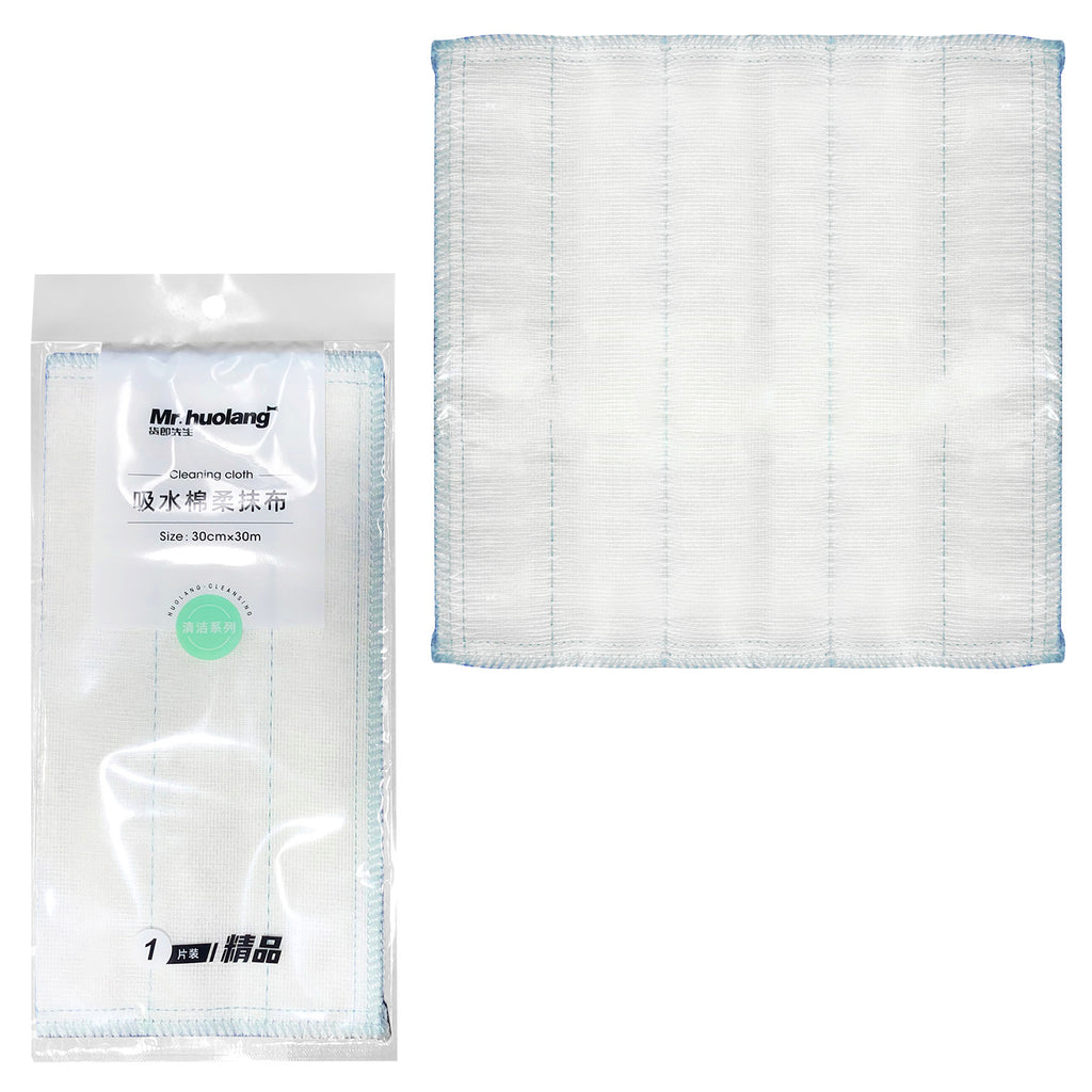 Cleaning Cloth - Asters Maldives