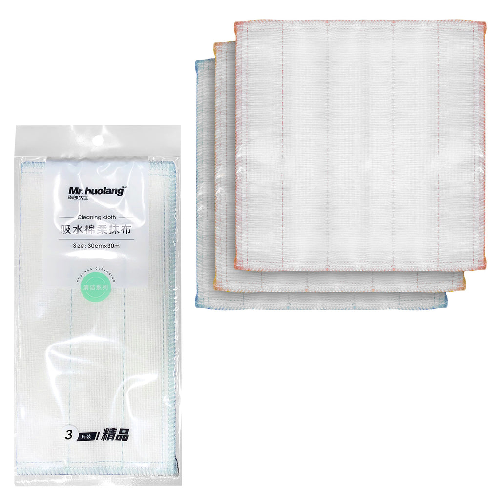 Cleaning Cloth (3 PCs) - Asters Maldives