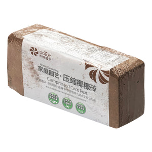 Coco Peat (550g) - Asters Maldives