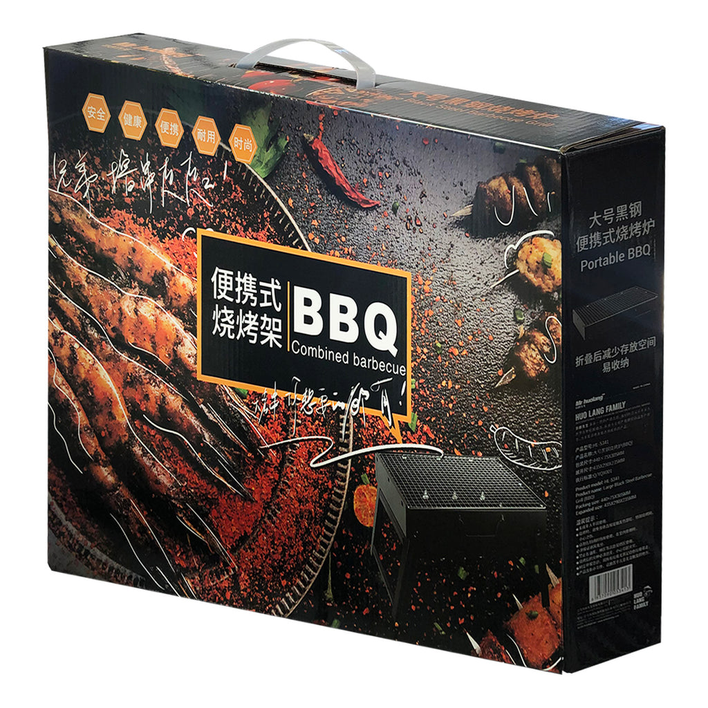BBQ Griller - Asters Maldives