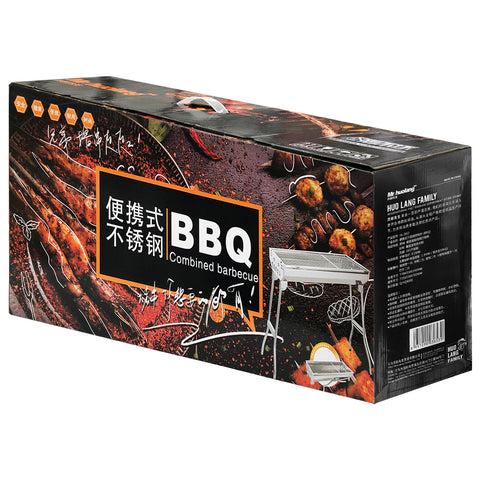 BBQ Griller (with Accessories) - Asters Maldives