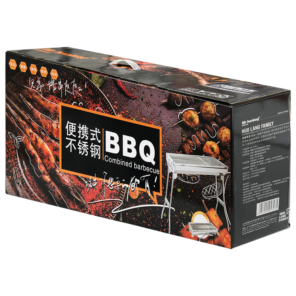 BBQ Griller - Asters Maldives