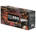 BBQ Griller - Asters Maldives