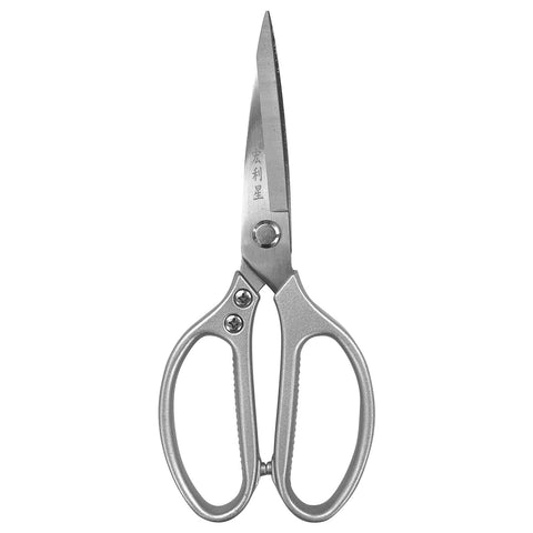 Kitchen Scissor (9") - Asters Maldives