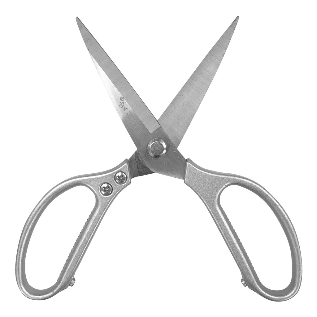 Kitchen Scissor (9") - Asters Maldives