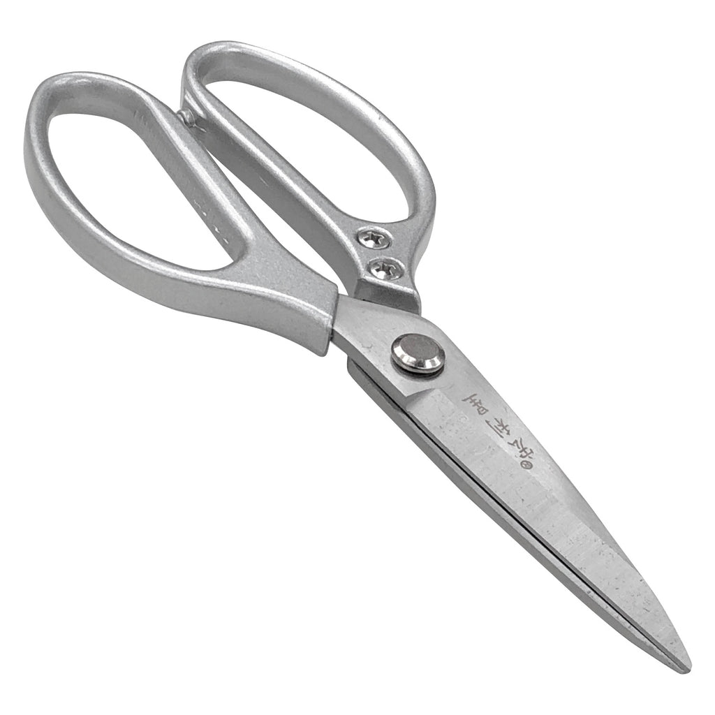 Kitchen Scissor (9") - Asters Maldives