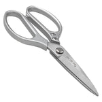 Kitchen Scissor (9") - Asters Maldives
