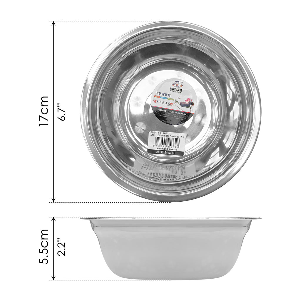 Stainless Steel Basin (Ø7") - Asters Maldives