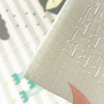 Baby Playmat (6'5" x 5'9") - Asters Maldives