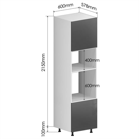 Kitchen Tall Cabinet + PET Grey Door - Asters Maldives
