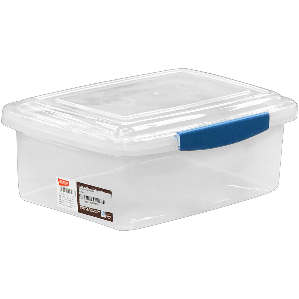 Food Container (4.8L) - Asters Maldives