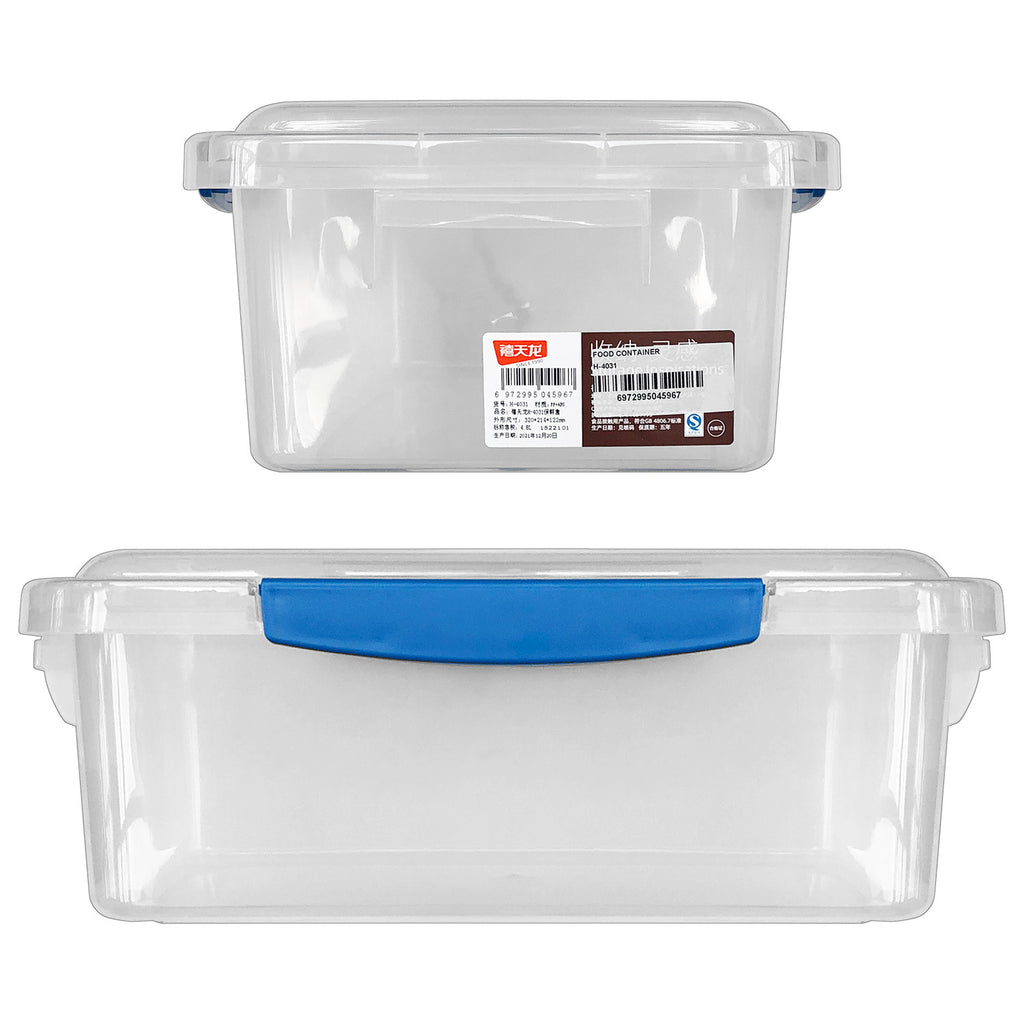 Food Container (4.8L) - Asters Maldives