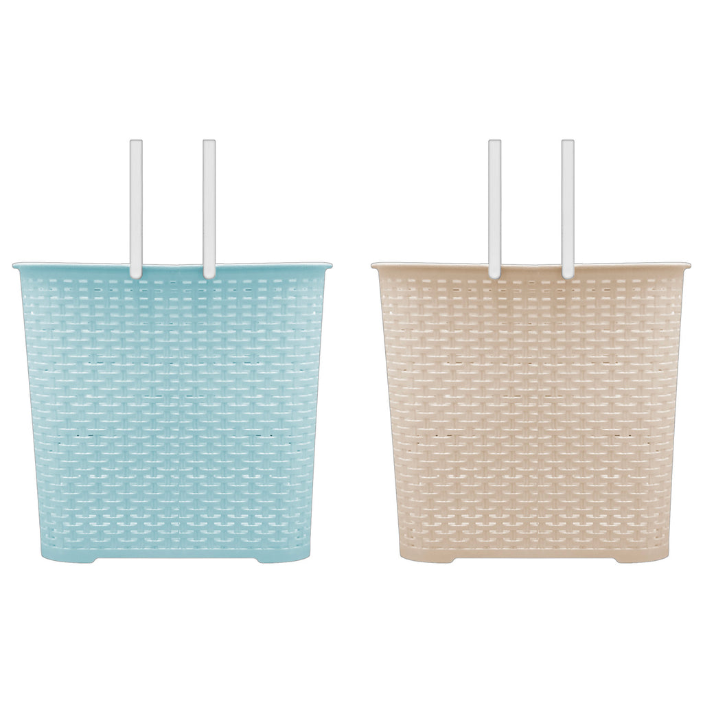 Laundry Basket (35L) - Asters Maldives