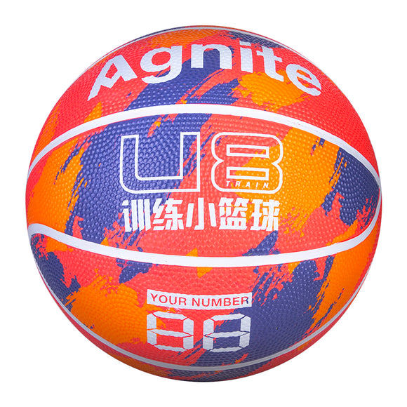 Basketball (Size 4) - Asters Maldives